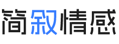 江苏南通婚姻挽回咨询